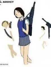 NUMの画像