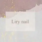 Lirynail（mini）の画像
