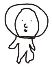 宇宙服