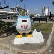 ききの画像