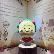 cojicojiの画像