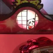 タイガー