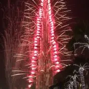はな