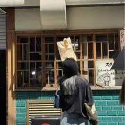 しろまるの画像