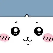 きつね@の画像
