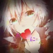 まおにゃん