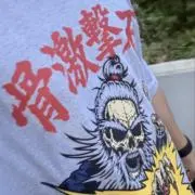 ゆー。の画像
