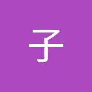 桃子