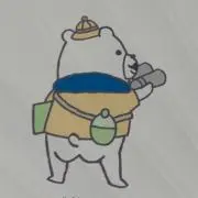 ろいけいの画像