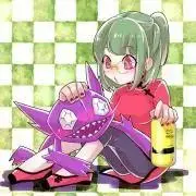 れむ