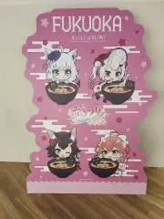 ホロホロの画像