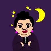 月曜からよく出品 ～平日ほぼ発送～の画像