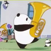 ひまわり