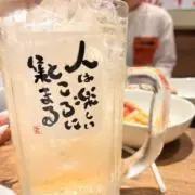 断捨離中恋するうさぎ※説明お読み下さいの画像