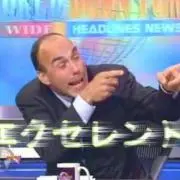 JIMMYの画像