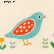 サピックス 6年 土特 ウィークリーサピックス 理科 知識の総完成