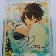 みー