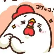 pooh子※値下げ交渉お断りしますの画像
