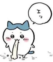 れい