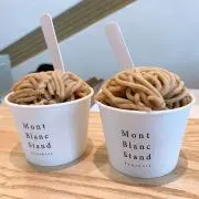 香るレモンの画像