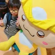 ゆじしー