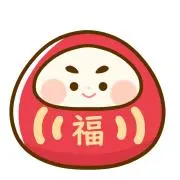 ⭐️キャメロン⭐️正規美容専売品の画像