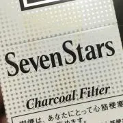 7star