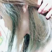 ekachi