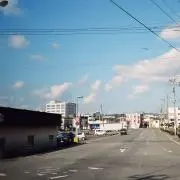 かなで
