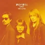 confidenceの画像