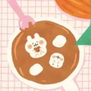 アミの画像