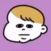 な