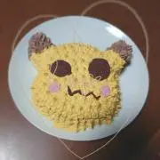 あーや☆
