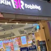 R/h ⚠️6月9日まで発送不可の画像