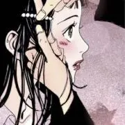 Sanaの画像
