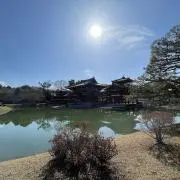 Reiの画像