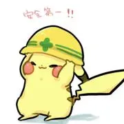 富嶽の画像