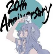 らん