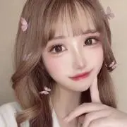 yu