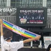 kouki_alan
