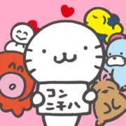 ringo ⭐︎プロフ必読⭐︎の画像