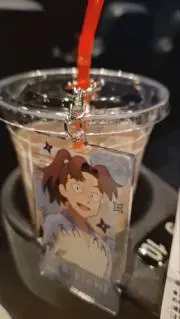 MEGUの画像