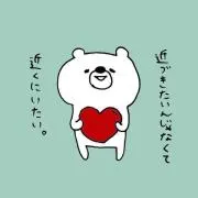 くうちゃん