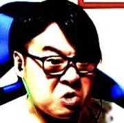 ゆでた孫