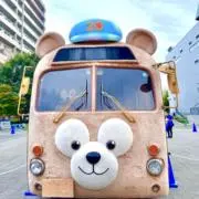 Yunaの画像