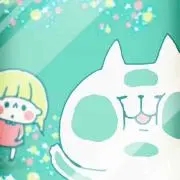 おこ