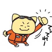 みっちゃんの画像