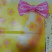 きよちゃん
