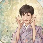 すみれの子の画像