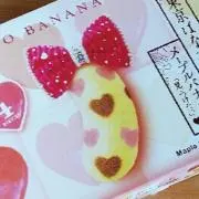 Yocco